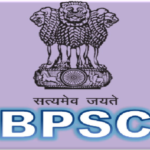 BPSC Bihar Tre 2.0 (Phase 2 ) Admit Card 2023 Photo Re Upload Kaise Kare