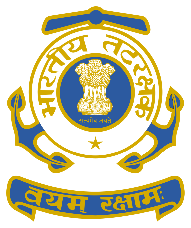 Coast Guard Navik GD DB Recruitment 2023 For 01/2024 Batch Coast Guard Navik GD DB Recruitment 2023 For 01/2024 Batch