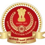 SSC GD Constable Answer Key 2025 For 39481 Posts