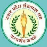 UPSSSC Lekhpal Recruitment 2026 Notification For 7994 Post