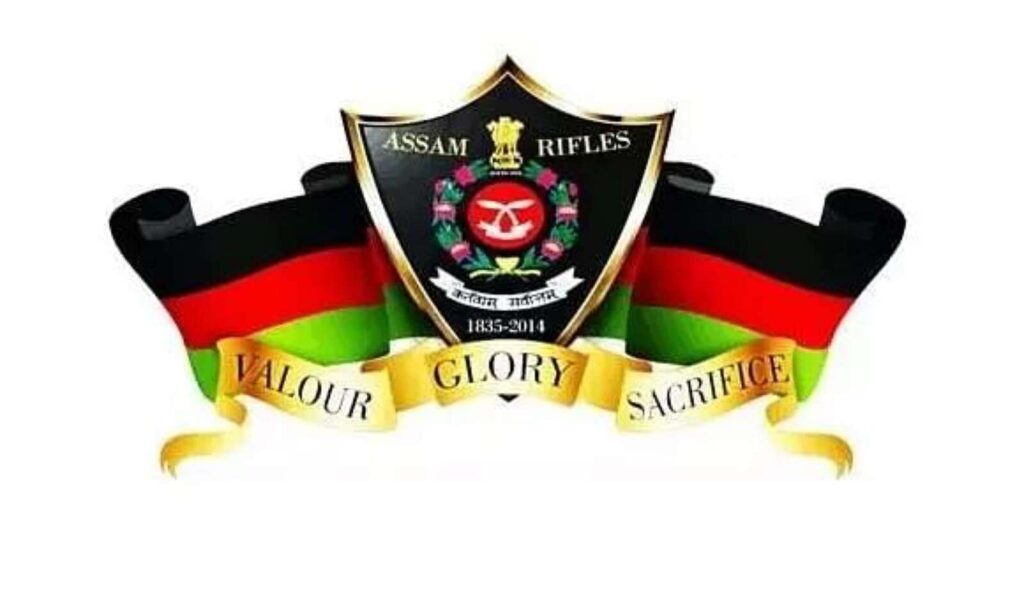 Assam Rifles Technical and Tradesman Recruitment Rally 2025