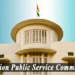 UPSC Engineering Services Recruitment 2026 Notification For 474 Posts