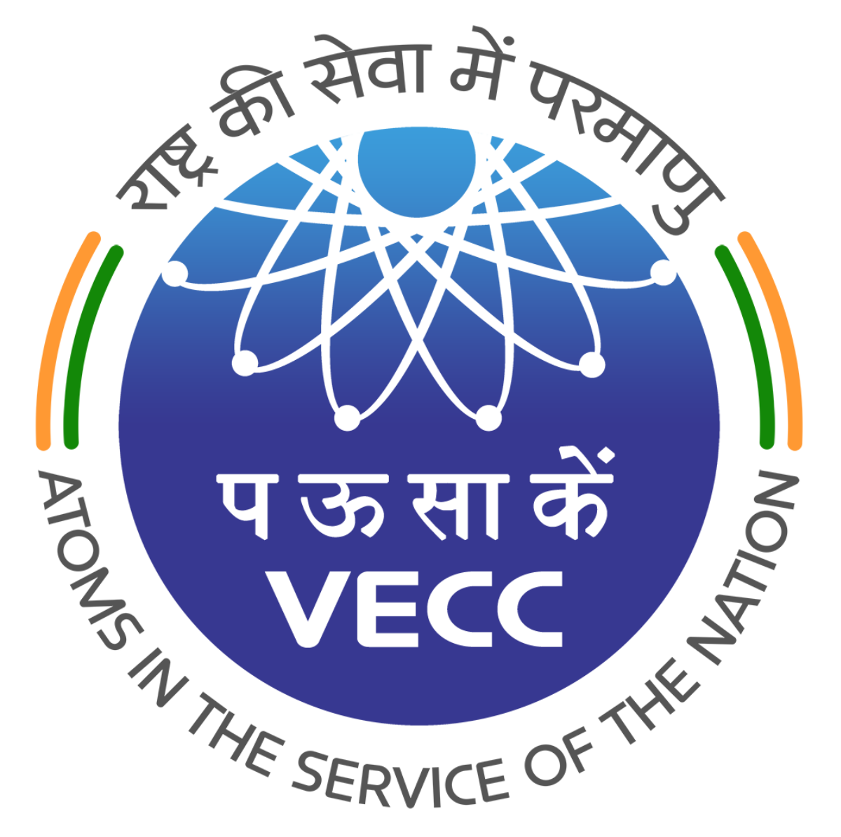 DAE VECC Recruitment 2021 Apply Online Form 2021 dae-vecc-recruitment-2021-apply-online-form-2021