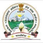 UKSSSC Group C Various Post Recruitment 2026 Notification for 553 Post