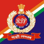 RPF Constable SI Recruitment 2024 Last Date Update For 4660 Posts