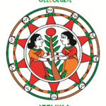 Bihar Jeevika Admit Card 2025 Download For 2747 Post