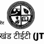 Jharkhand TET Online Form 2026 Notification